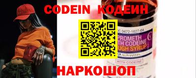 мефедрон Пугачёв
