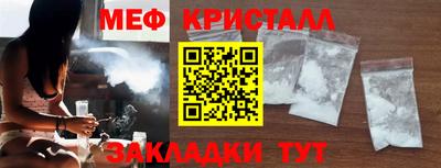 гидропоника Рузаевка