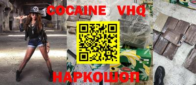 бутик Пушкино