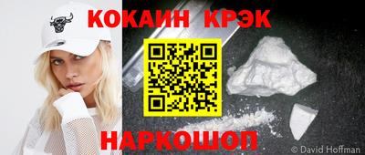 бутик Пушкино