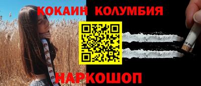 скорость mdpv Пыть-Ях