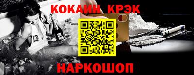бутик Пушкино