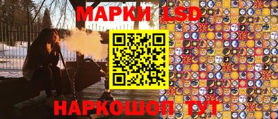 мефедрон Пугачёв