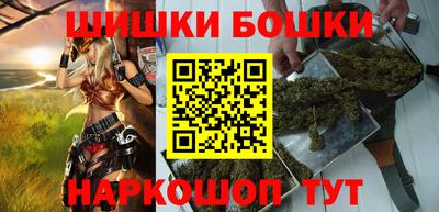 скорость mdpv Пыть-Ях