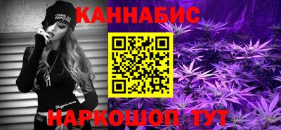 мефедрон Пугачёв