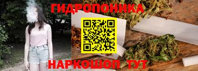 скорость mdpv Пыть-Ях