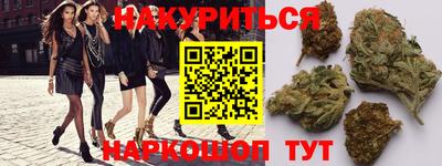 гидропоника Рузаевка