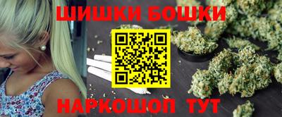 скорость mdpv Пыть-Ях