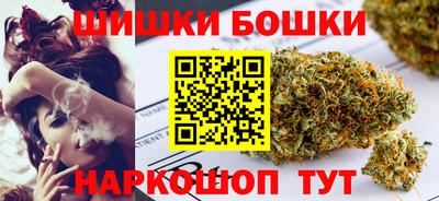 гидропоника Рузаевка