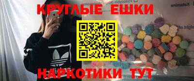 скорость mdpv Пыть-Ях