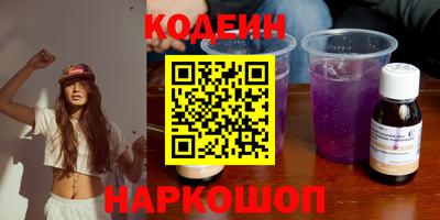 бутик Пушкино