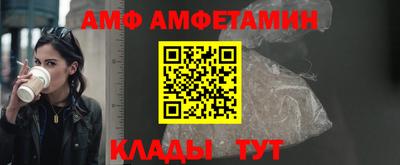 гашиш Рязань