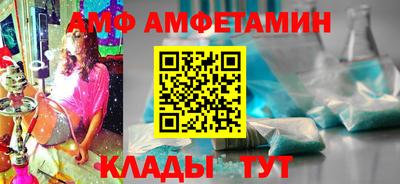скорость mdpv Пыть-Ях