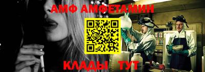 бутик Пушкино