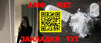 скорость mdpv Пыть-Ях