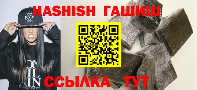гидропоника Рузаевка