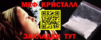 скорость mdpv Пыть-Ях