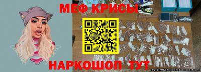 скорость mdpv Пыть-Ях