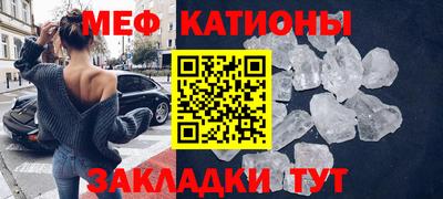 бутик Пушкино