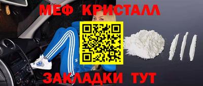 скорость mdpv Пыть-Ях